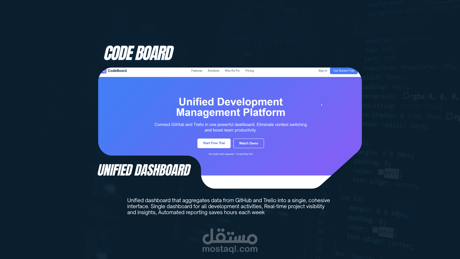 لوحة تحكم موحدة لتتبع سير العمل مثل GitHub وTrello والبريد الإلكتروني
