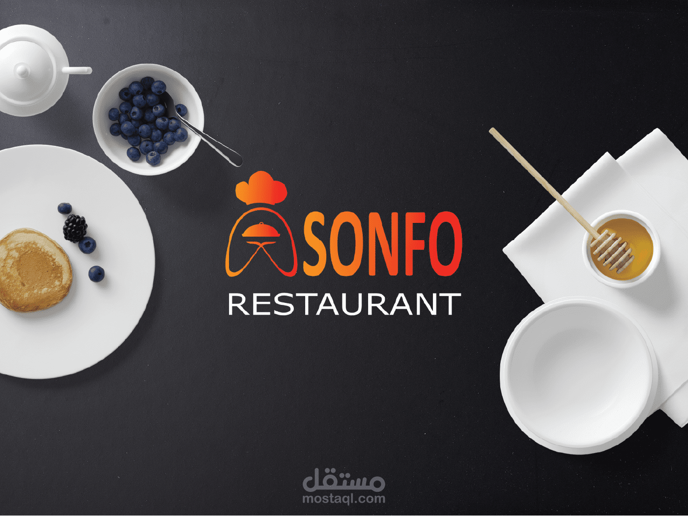 ASONFO RESTAURANT LOGO