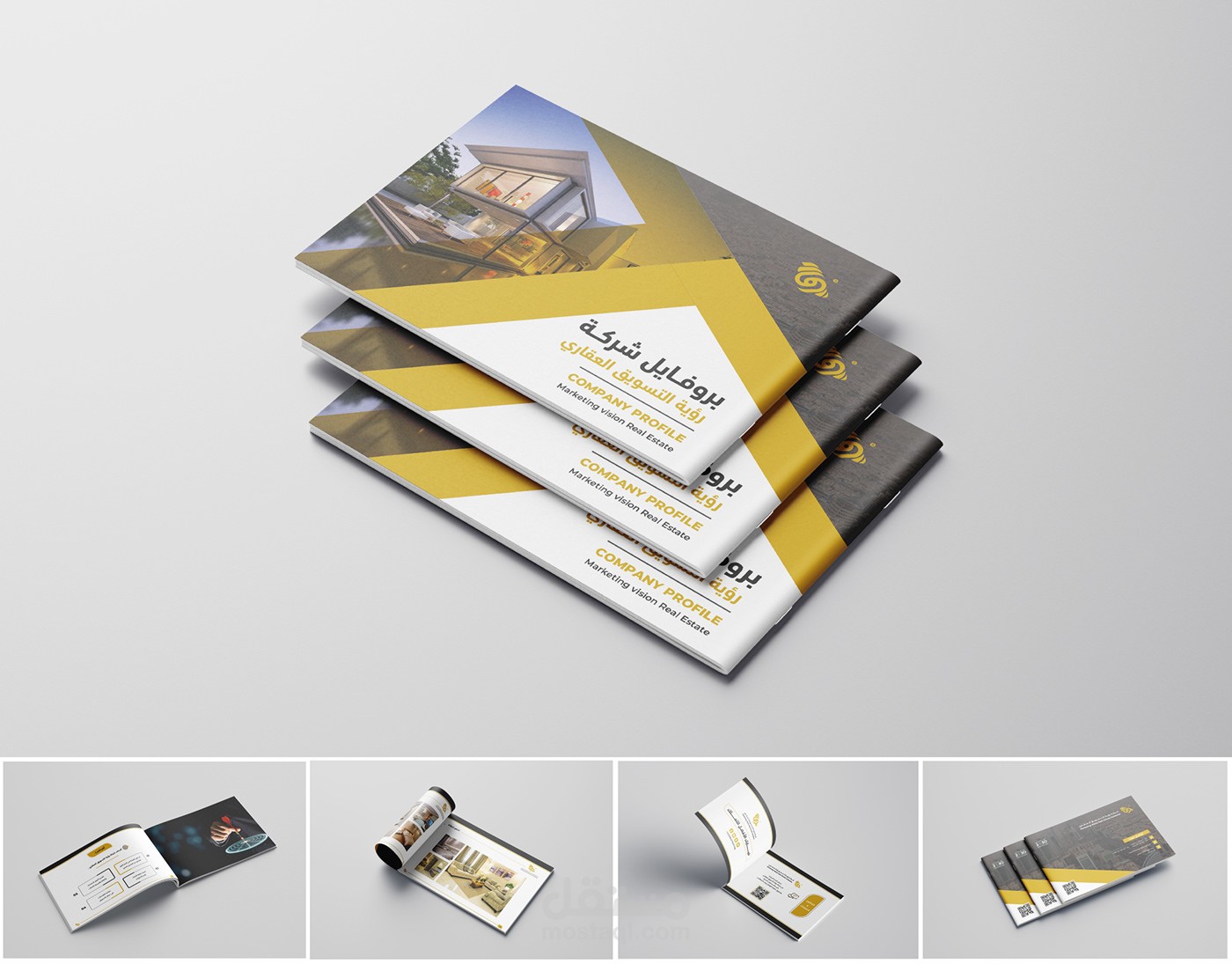 تصميم بروفايل للشركات