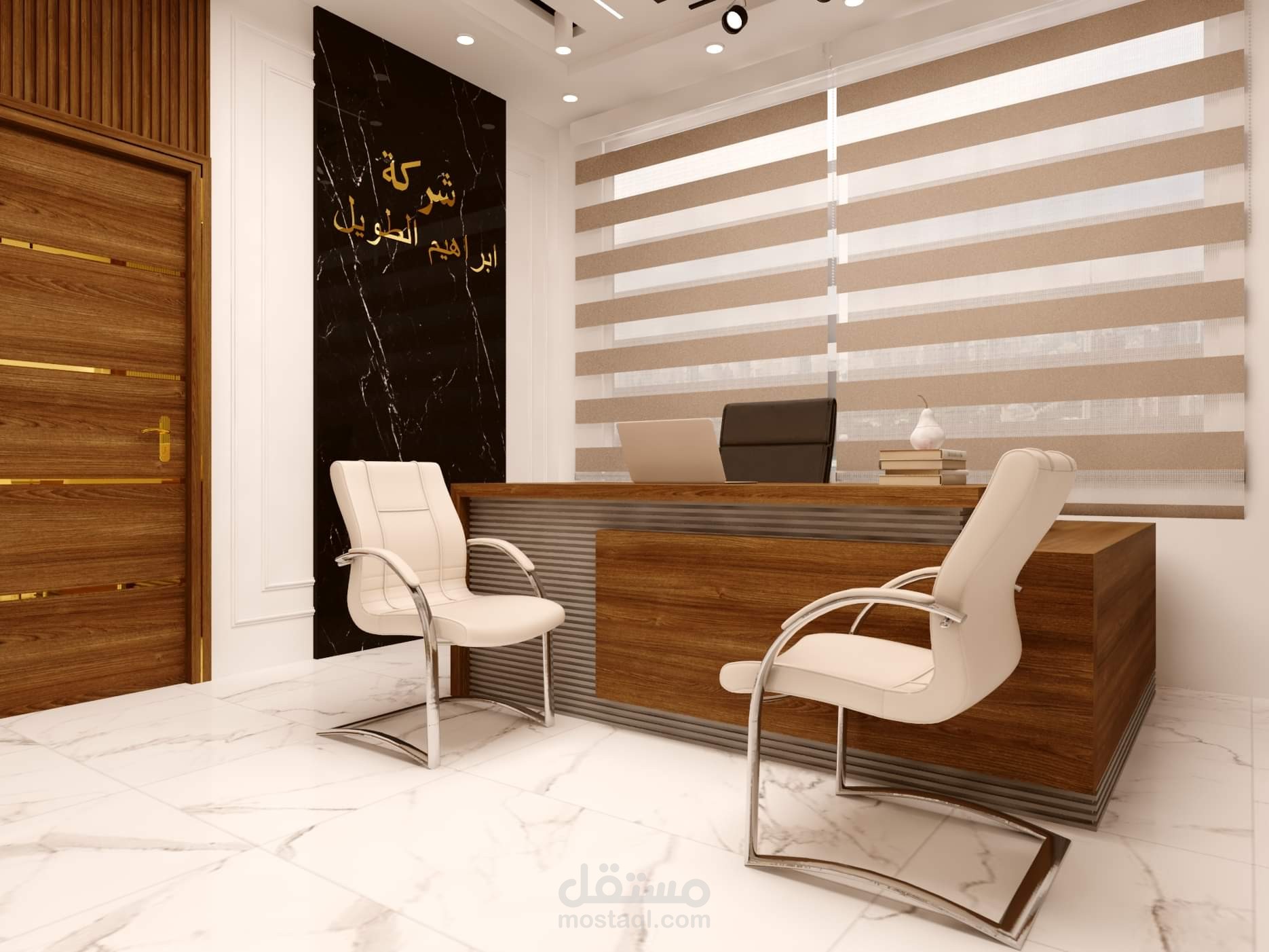 تصميم لشركة تجارية