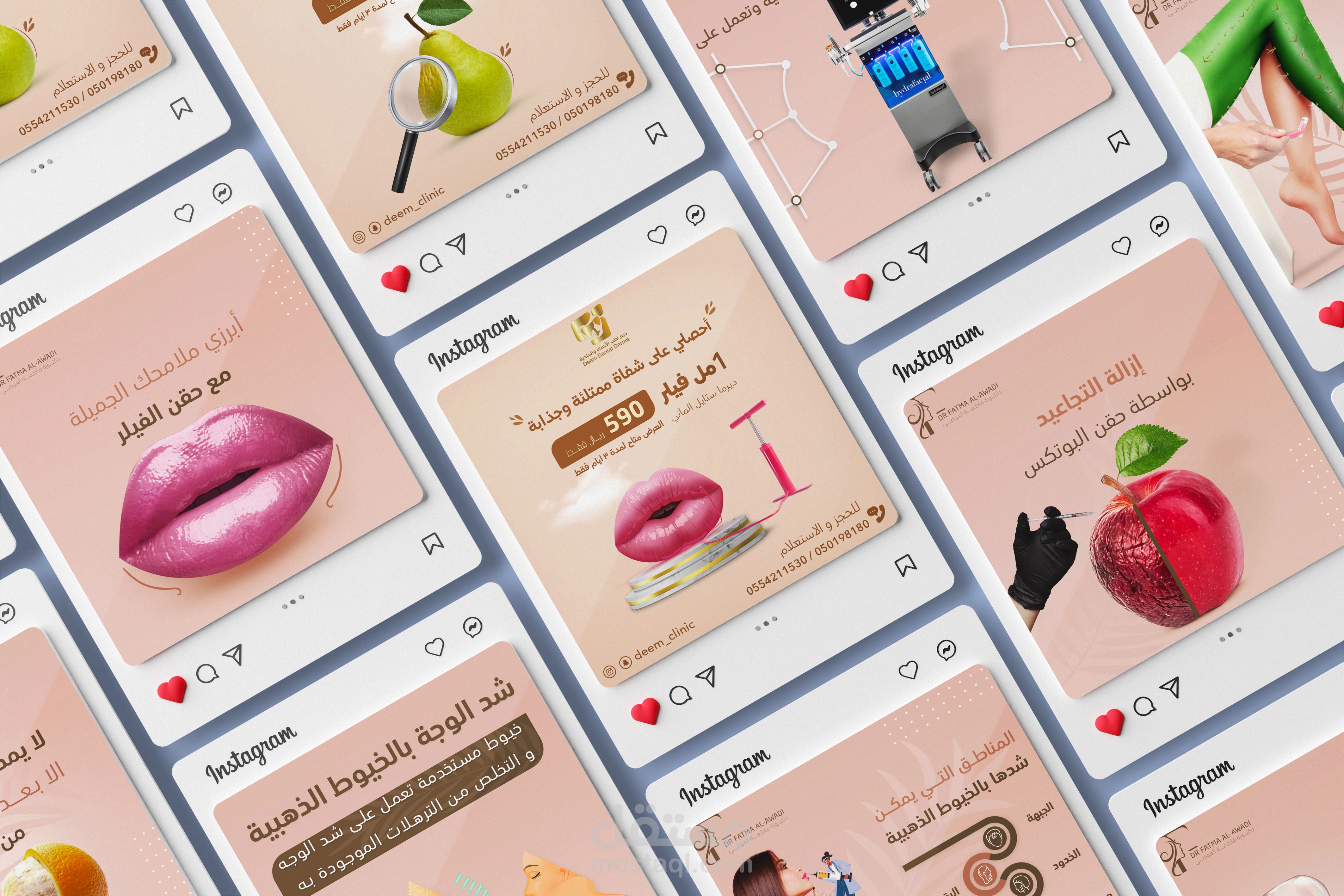 https://www.behance.net/gallery/148859039/social-media-post