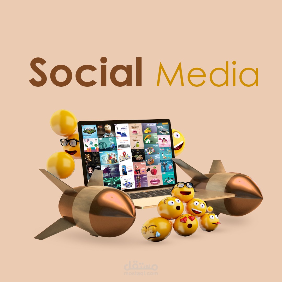 بوستات سوشيال ميديا  https://www.behance.net/gallery/148868659/Various-social-media-posts