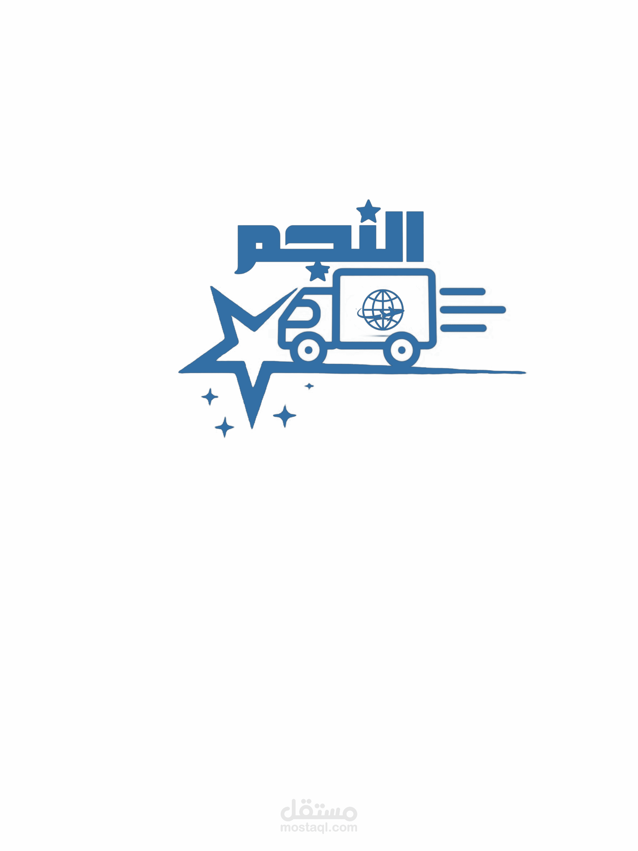 تصميم