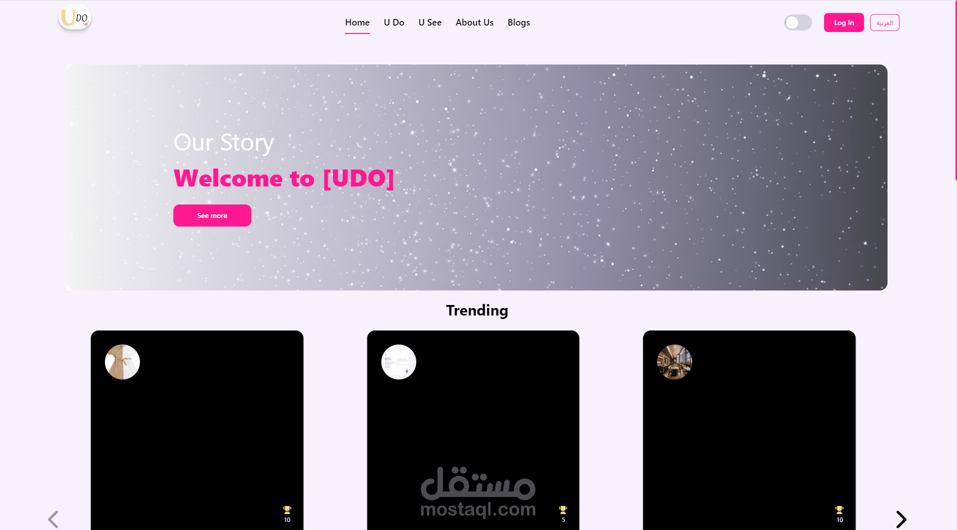 UDO App