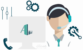 دعم فني لأنظمة إدارة المحتوي