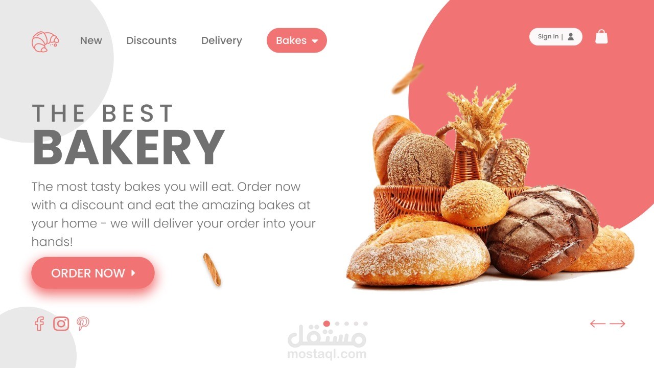 Landing Page لمخبز