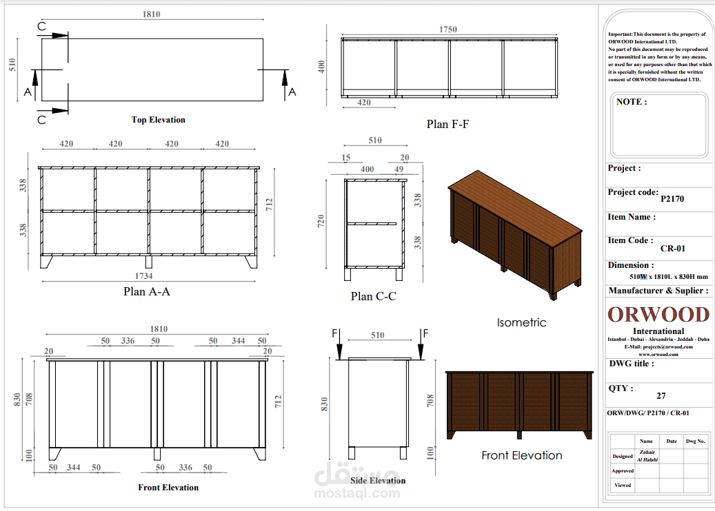 Engineering Drawing