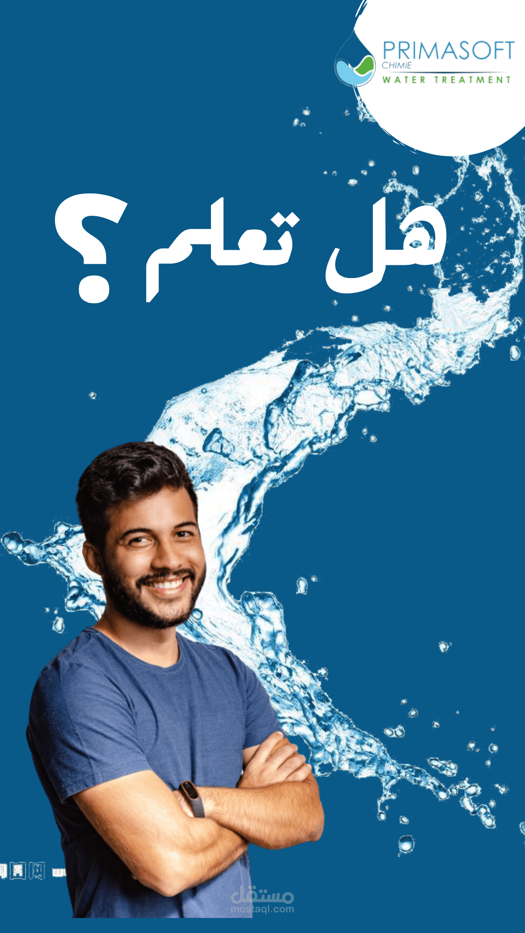 تصاميم لوسائل التواصل الاجتماعي