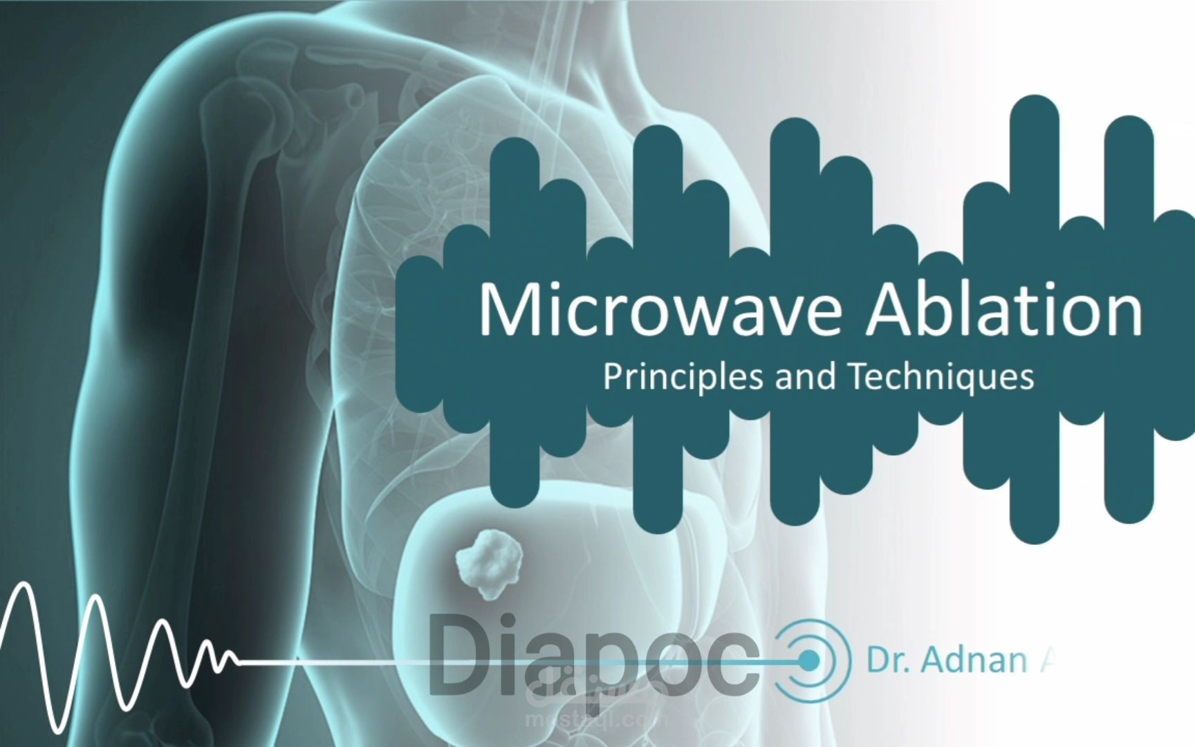 PowerPoint | تصميم محاضرة طبية