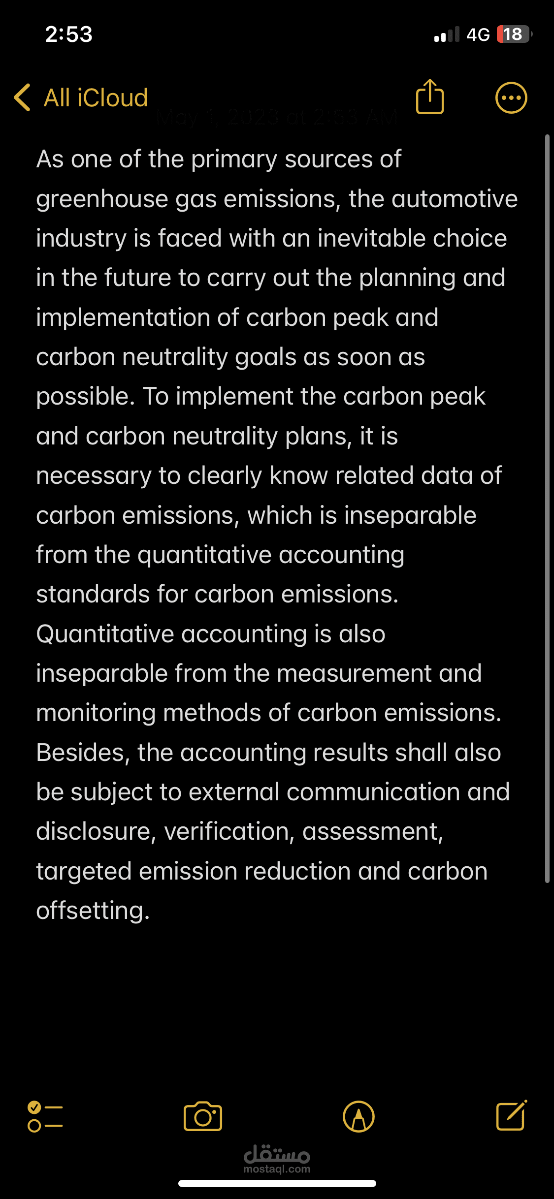 Strategic Points and Policy Guarantees for Low-Carbon Development of Automotive Industry for Carbon Neutrality