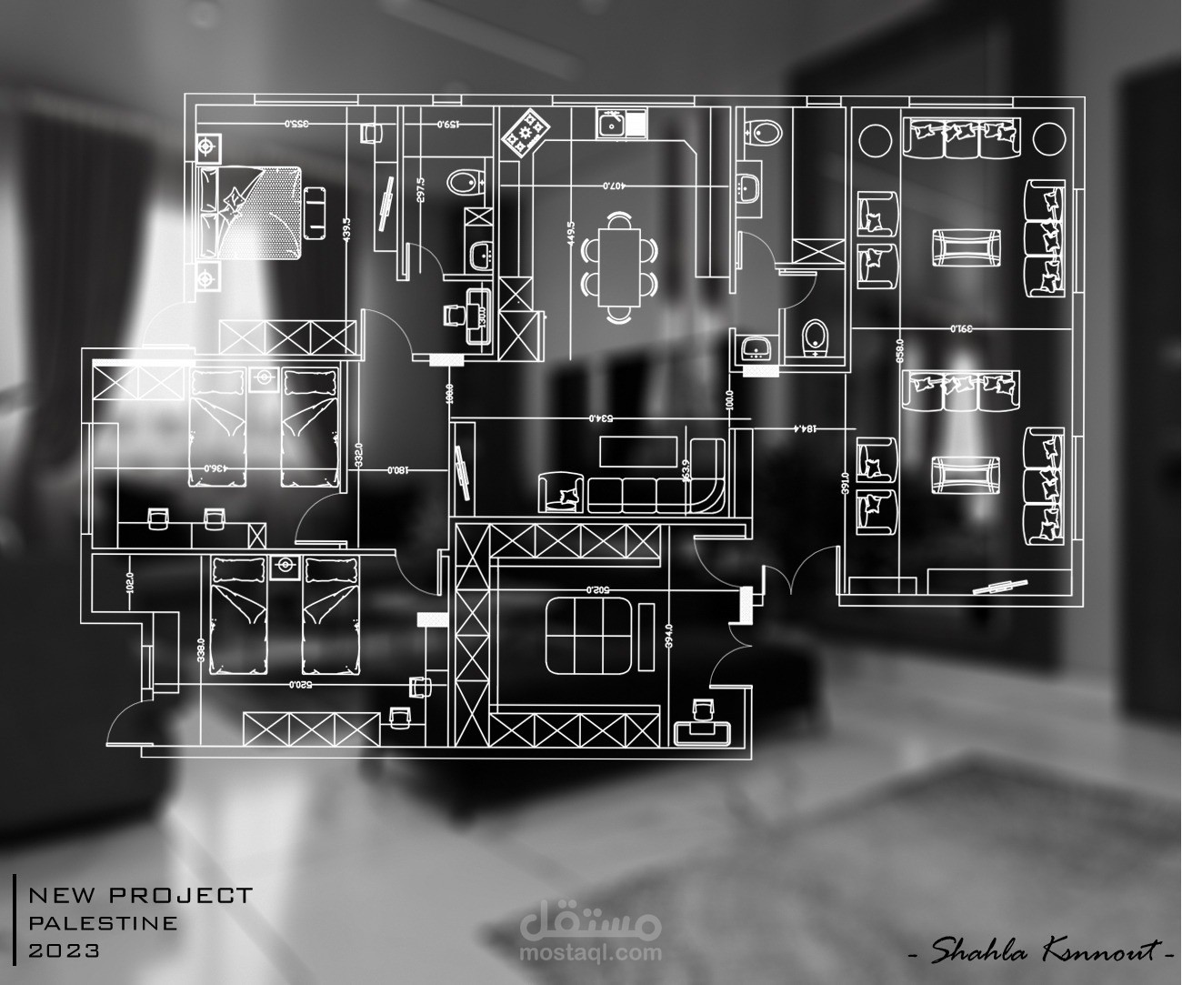 شقة في فلسطين