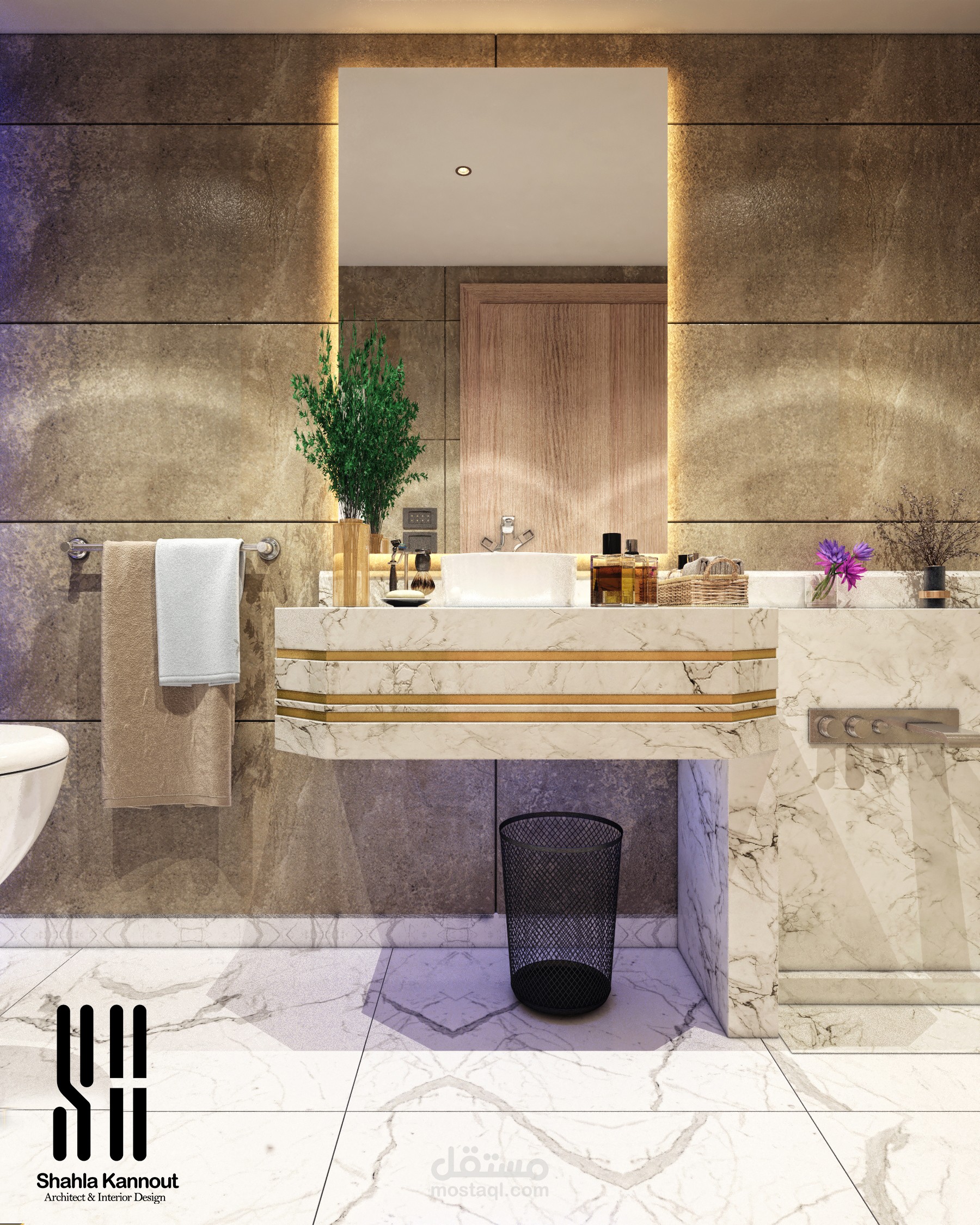 مغسلة مع قسم موضئ لكبار السن