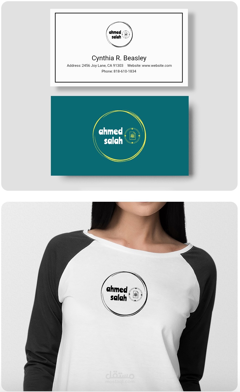 بعض من اعمالي لتصميم الشعارات