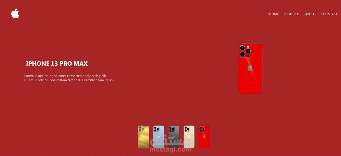 موقع ويب لعرض الهواتف