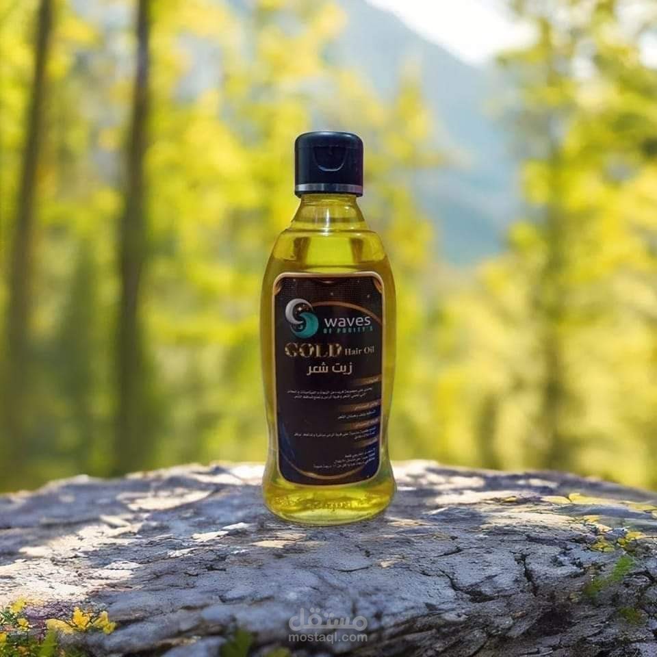 ضبط و تعديل الصور والخلفيات