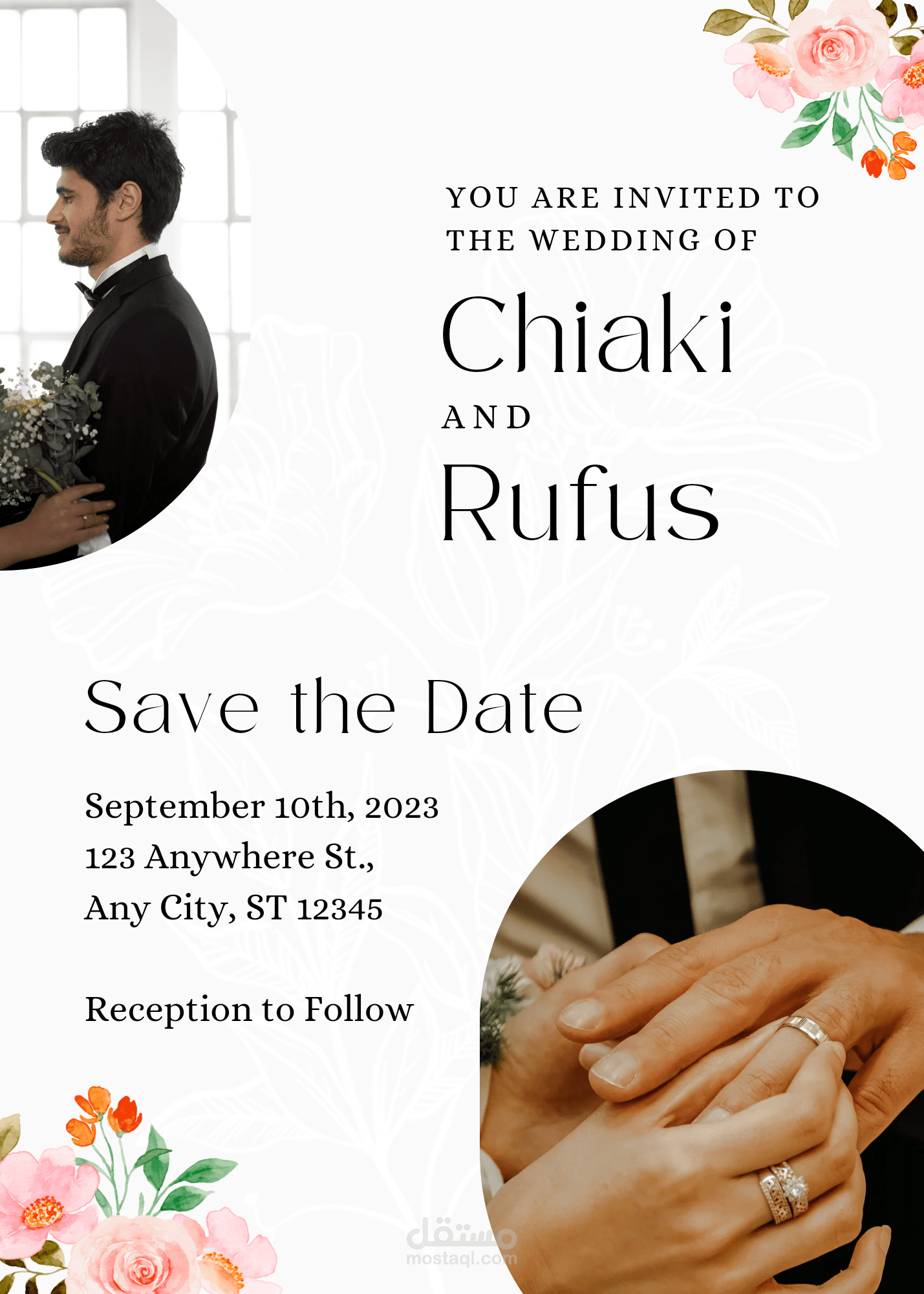 تصميم دعوات الافراح والمناسبات