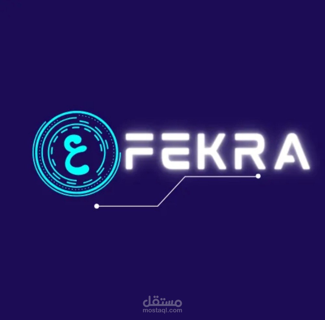 تصميم لوجو