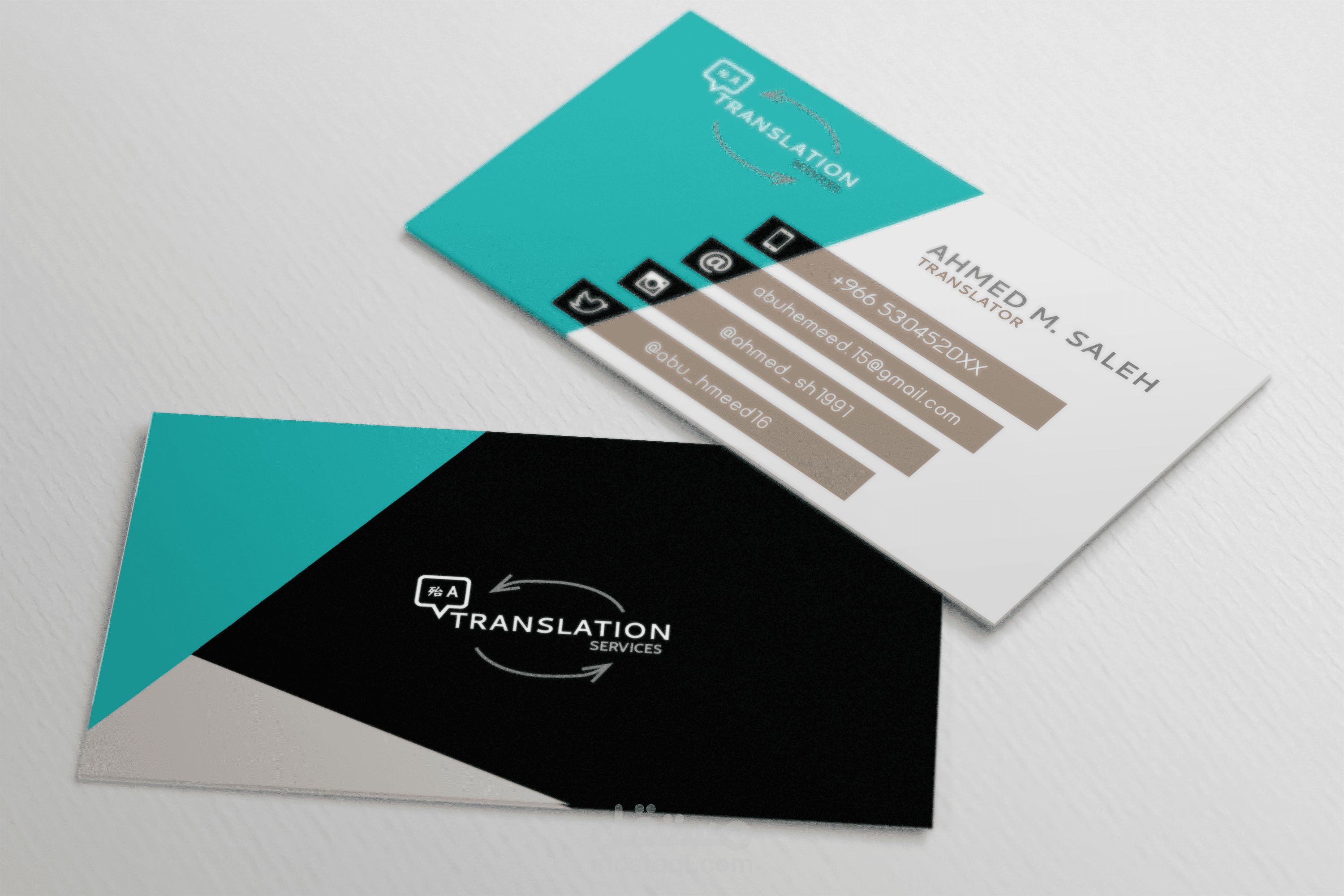 Business Card Design