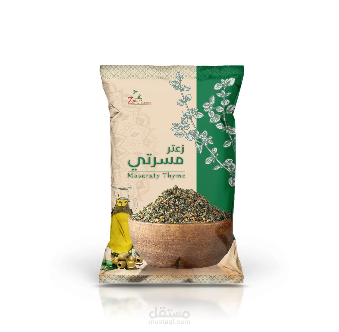 تصميم عبوات packaging