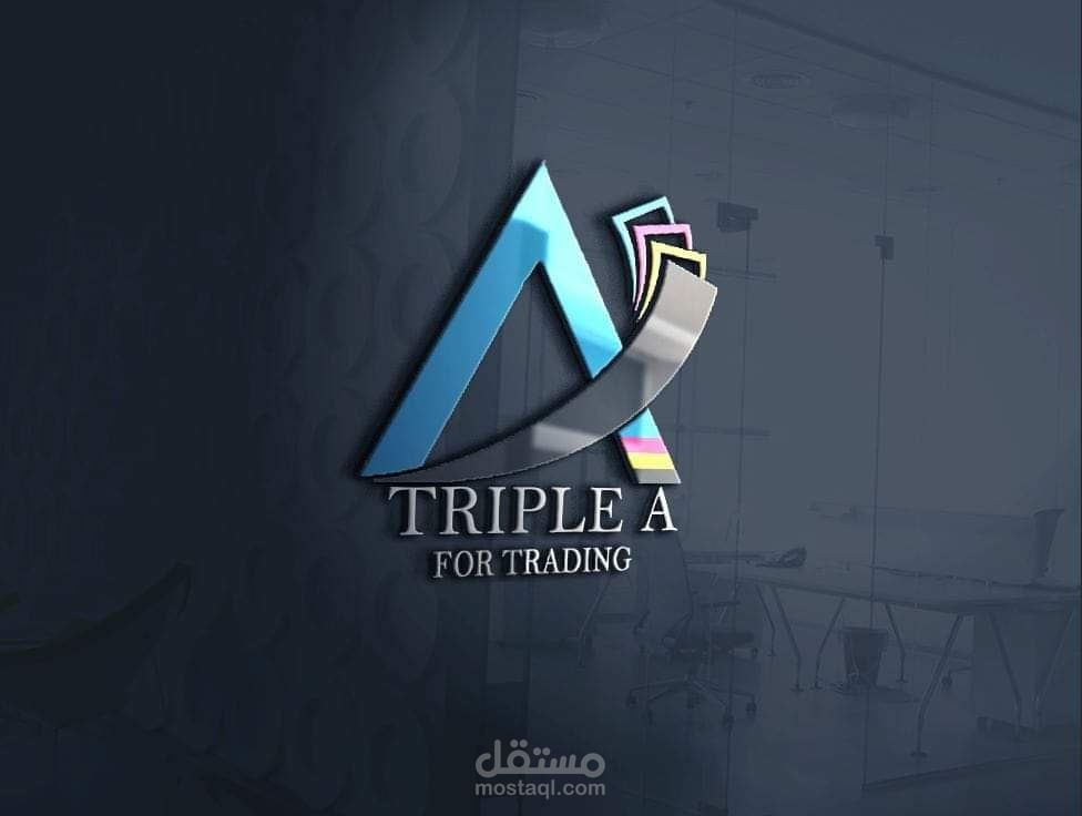 بعض الاعمال الاخري