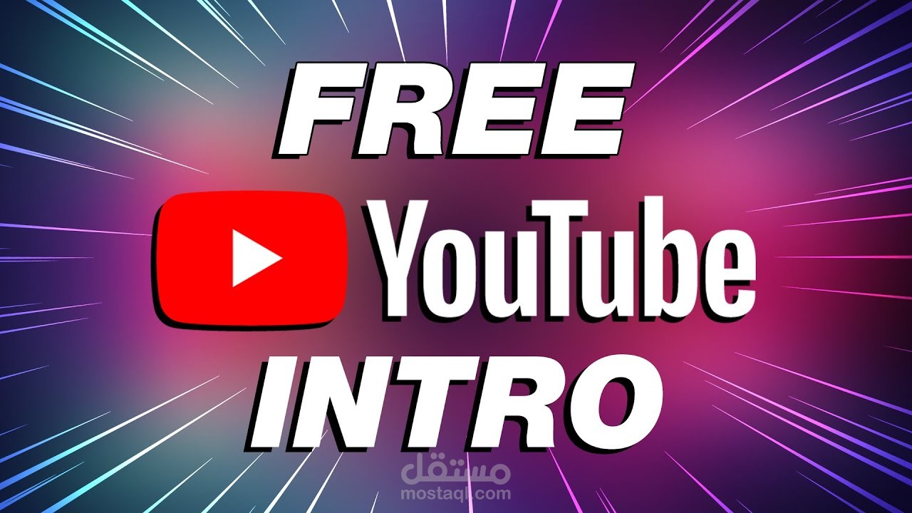 Intro youtube