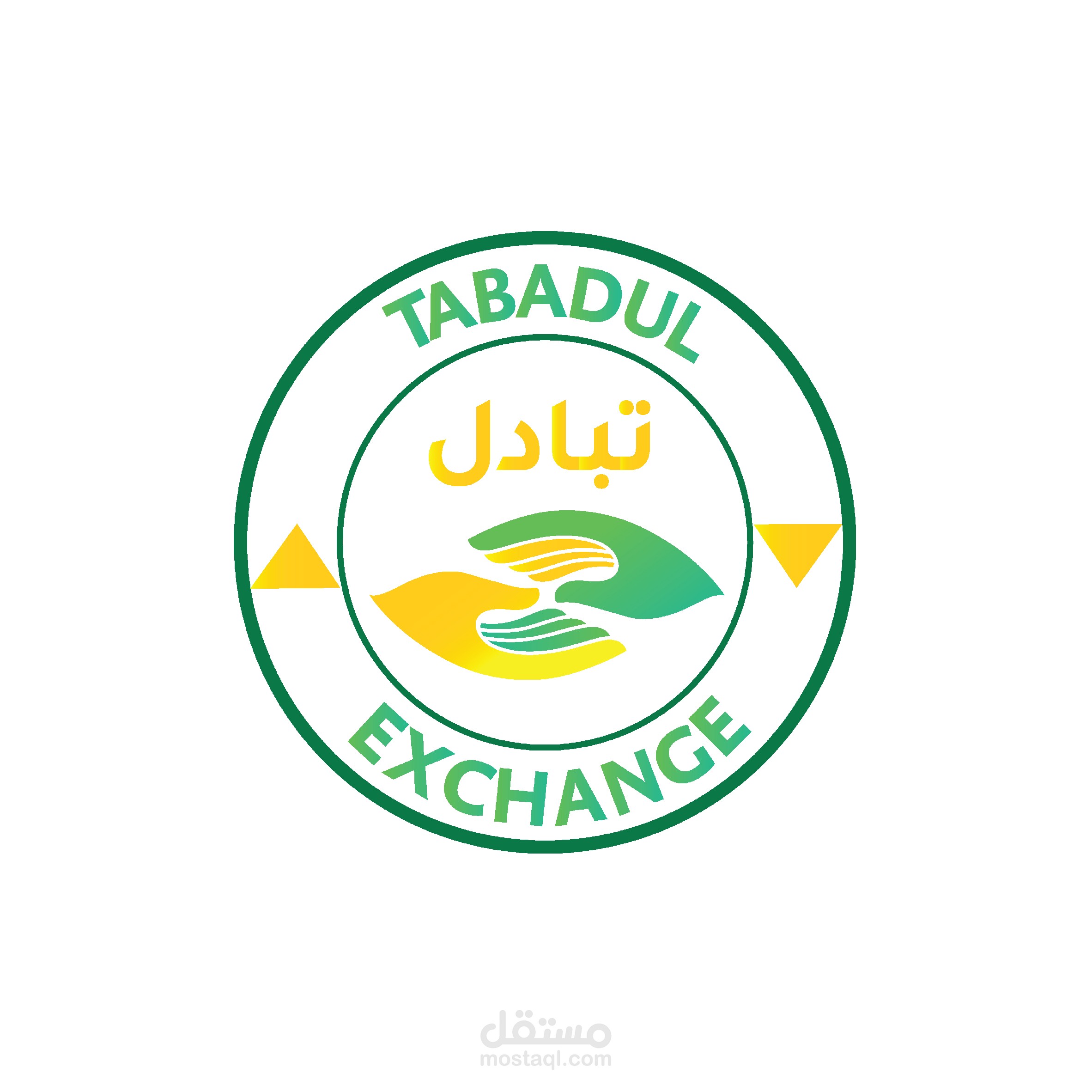 انشاء موقع تبادل الالكتروني وصفحات التواصل الاجتماعي