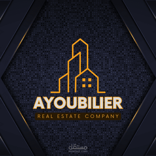 project .logo design. Ayoubilier