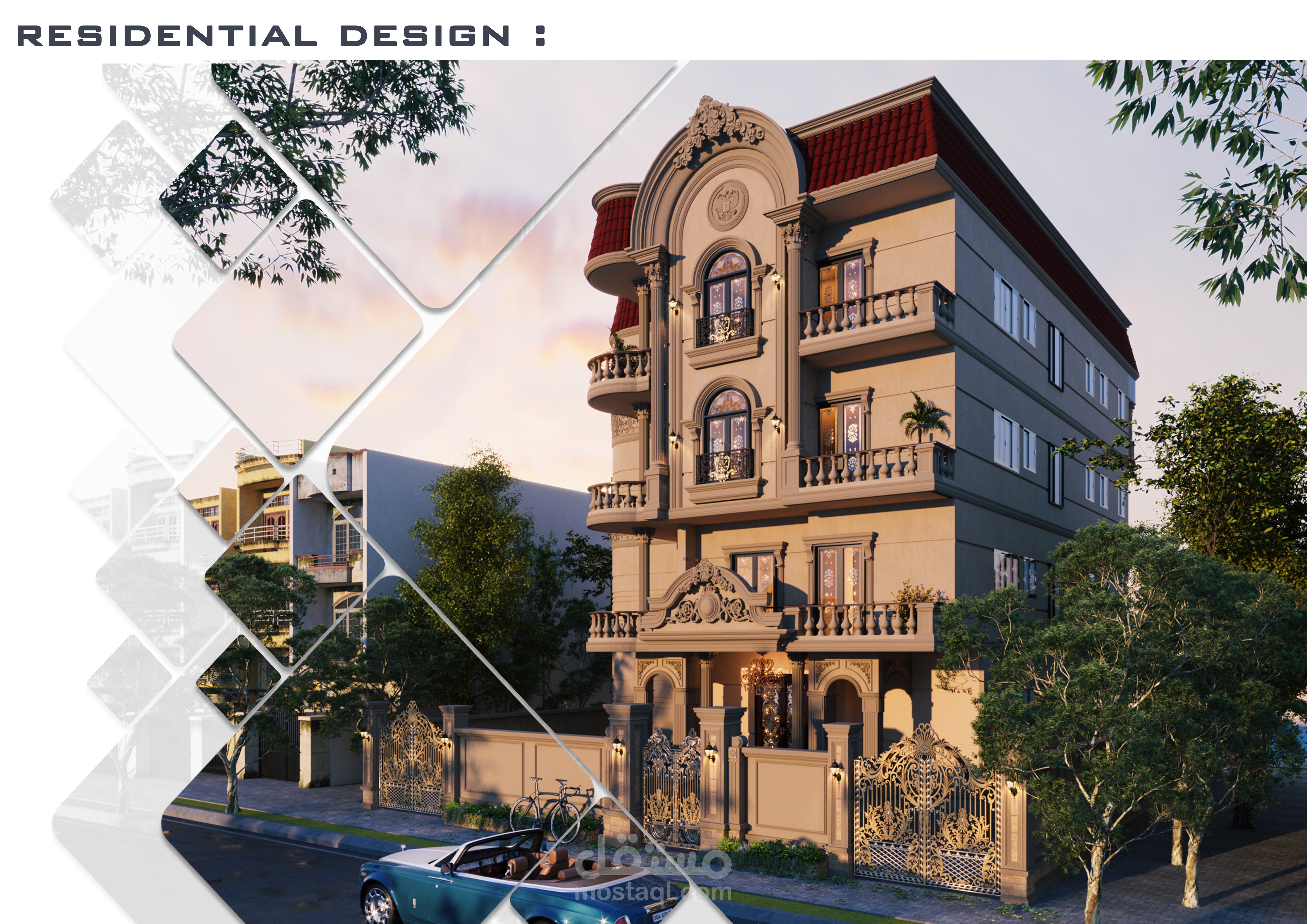 تصميم واجهات معمارية مع عمل لوح تنفيذية