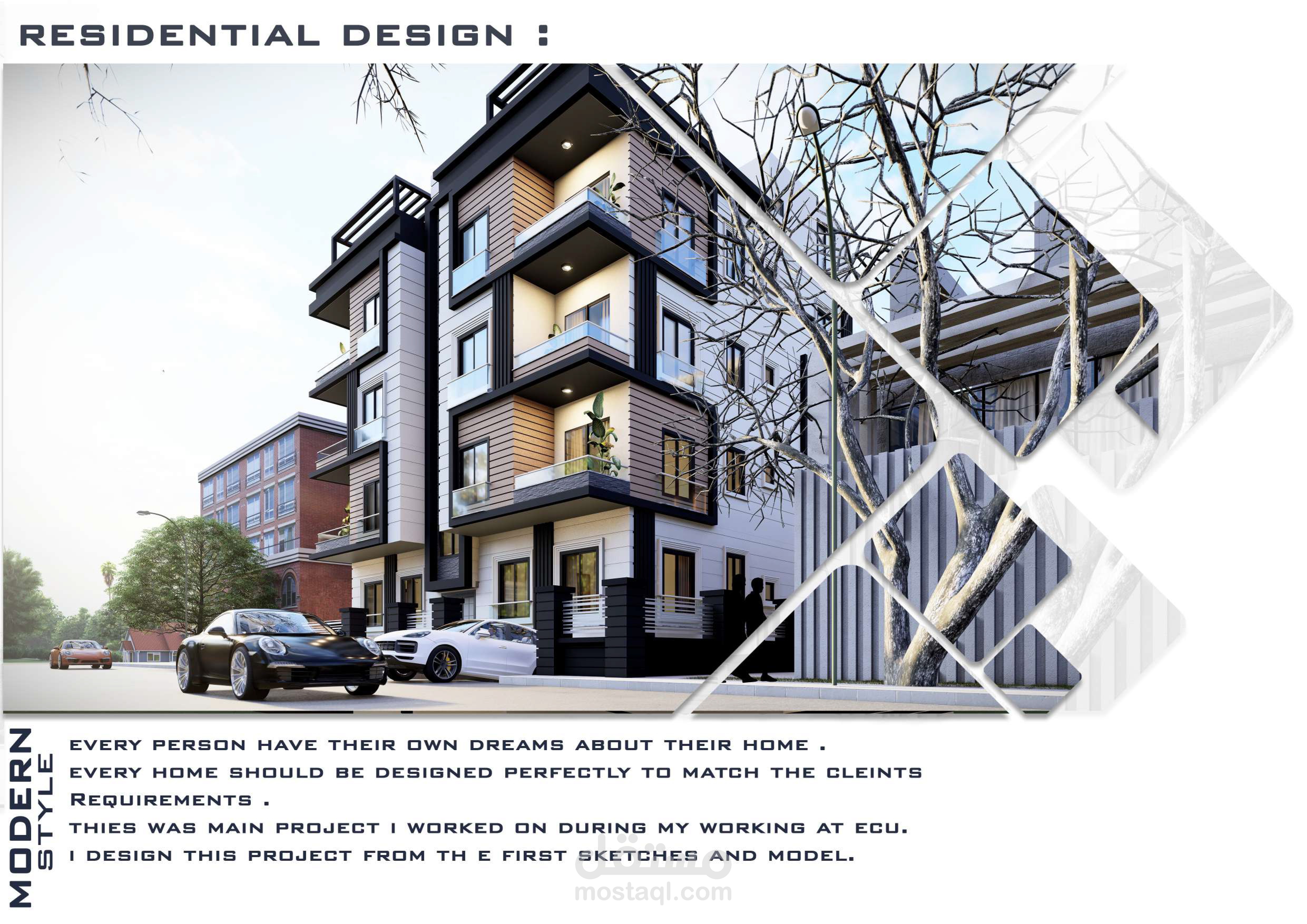 تصميم واجهات معمارية مع عمل لوح تنفيذية