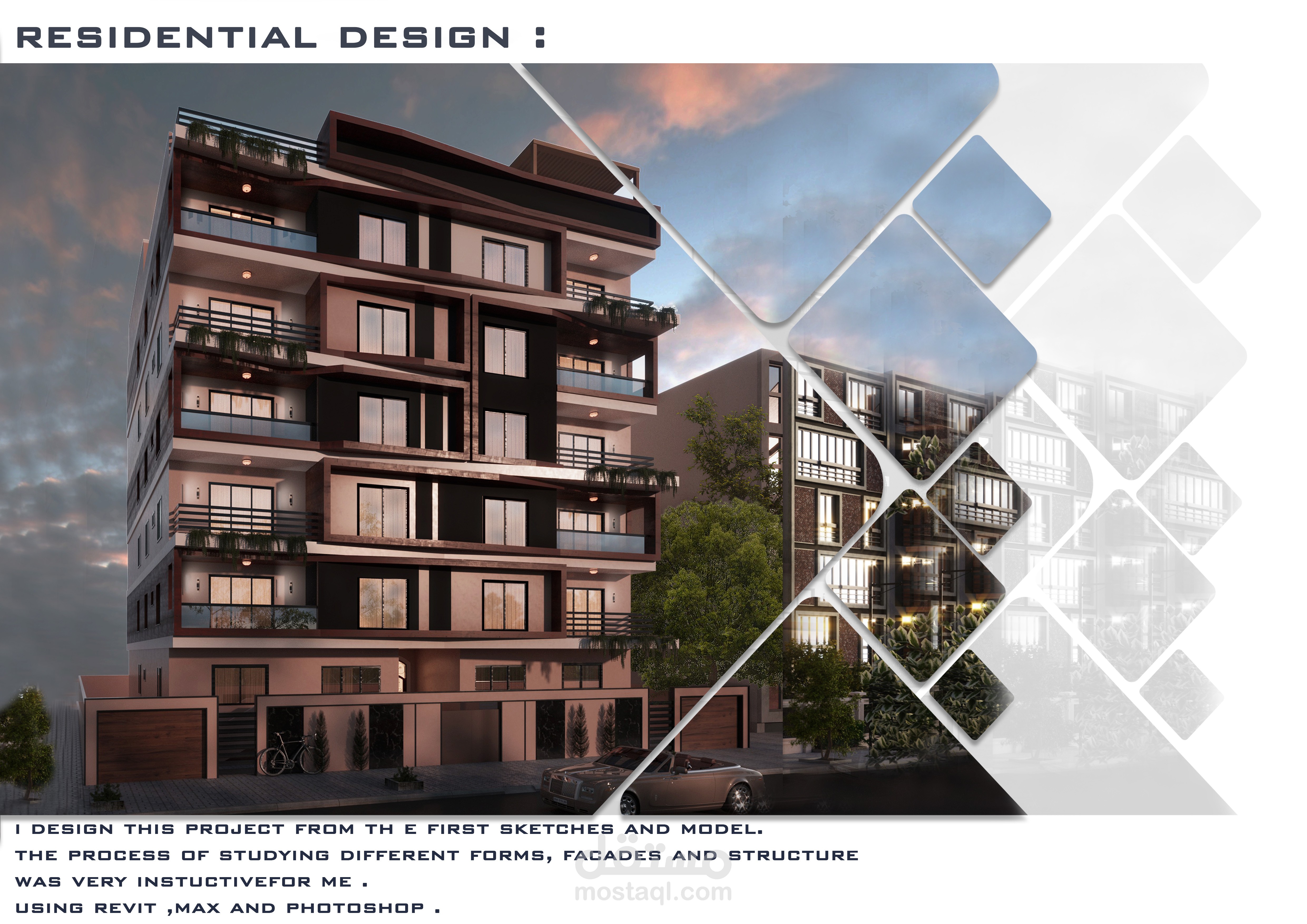 تصميم واجهات معمارية مع عمل لوح تنفيذية