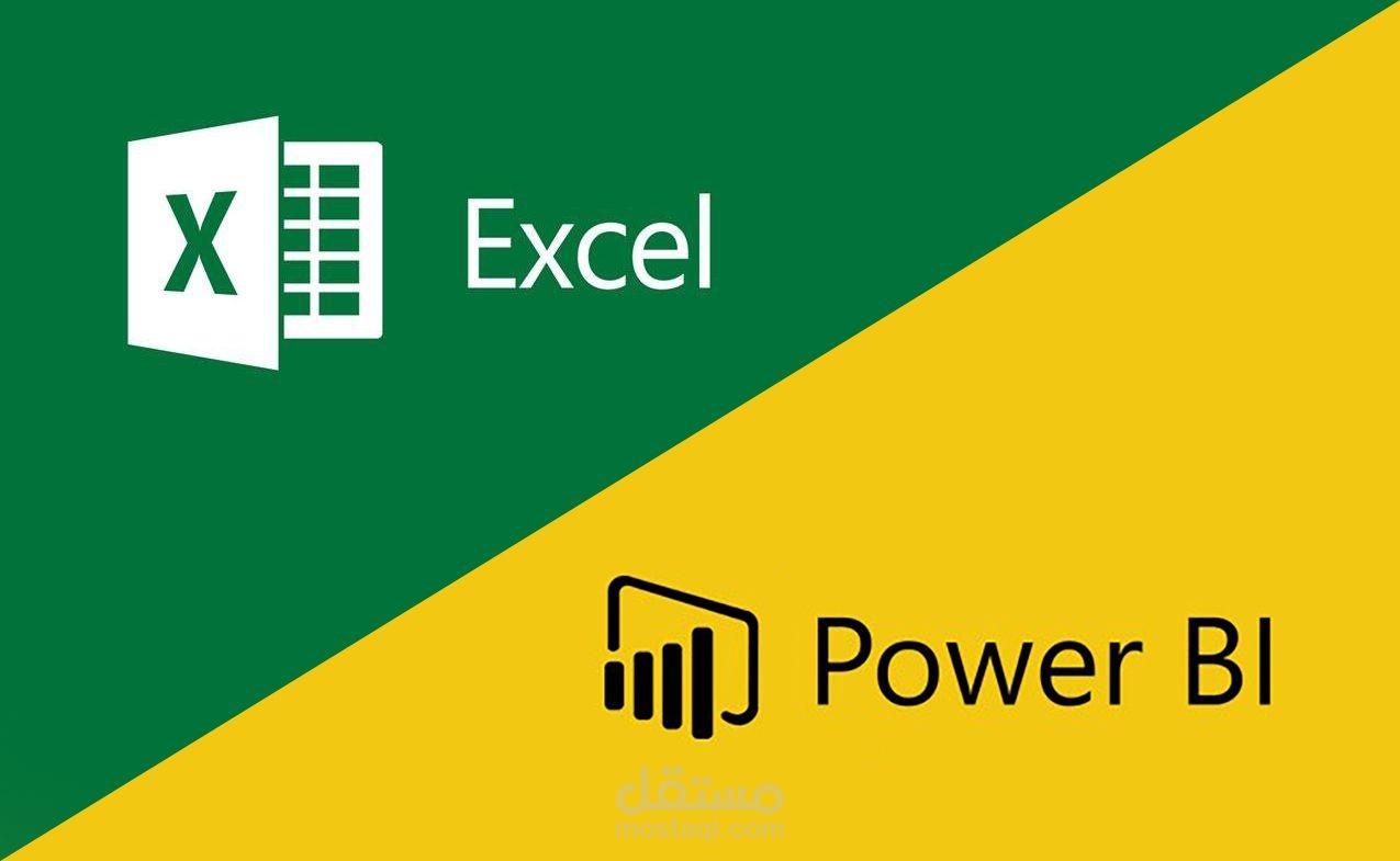 داش بورد Power BI + اكسيل