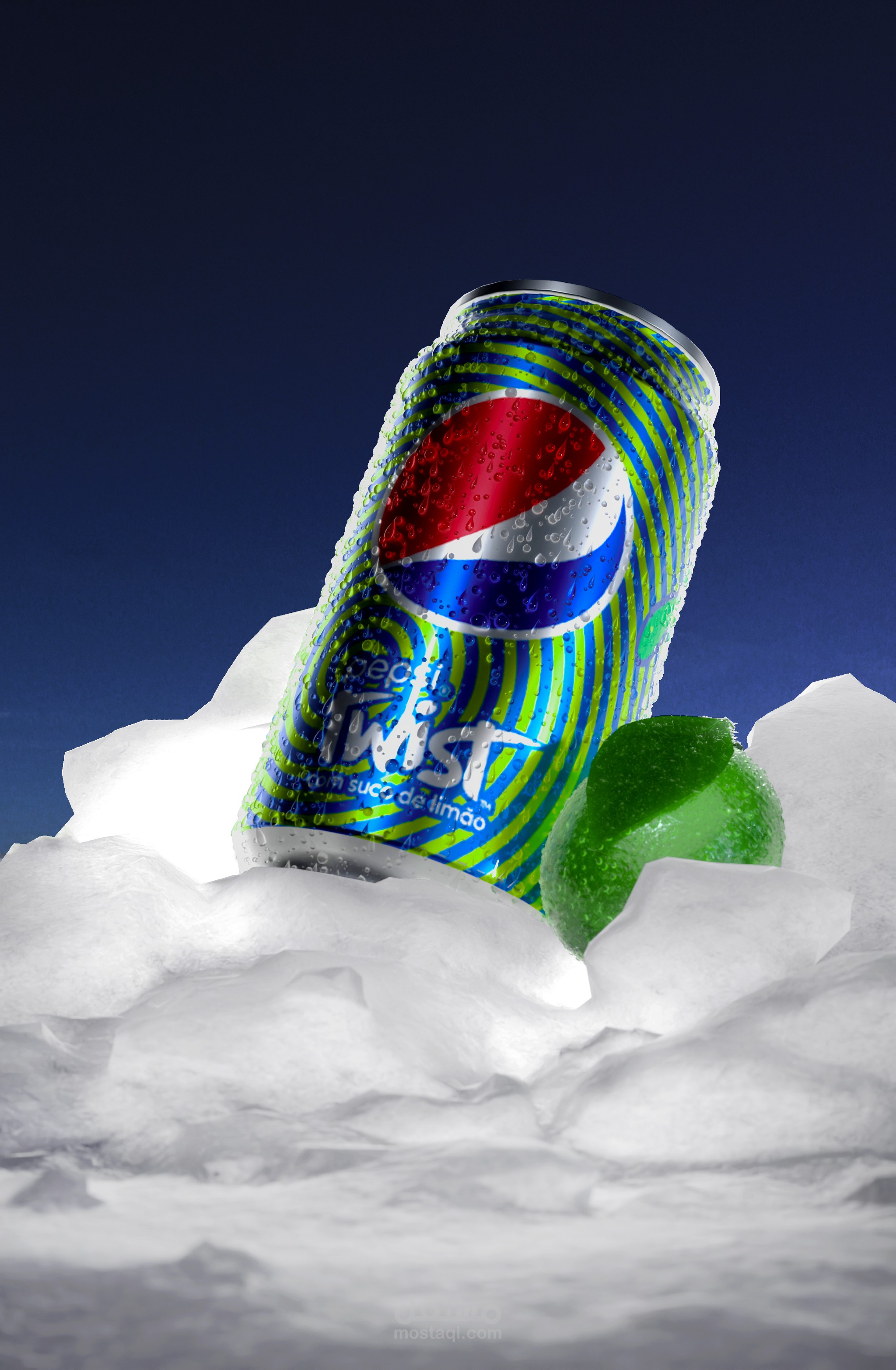 Pepsi twist 3d