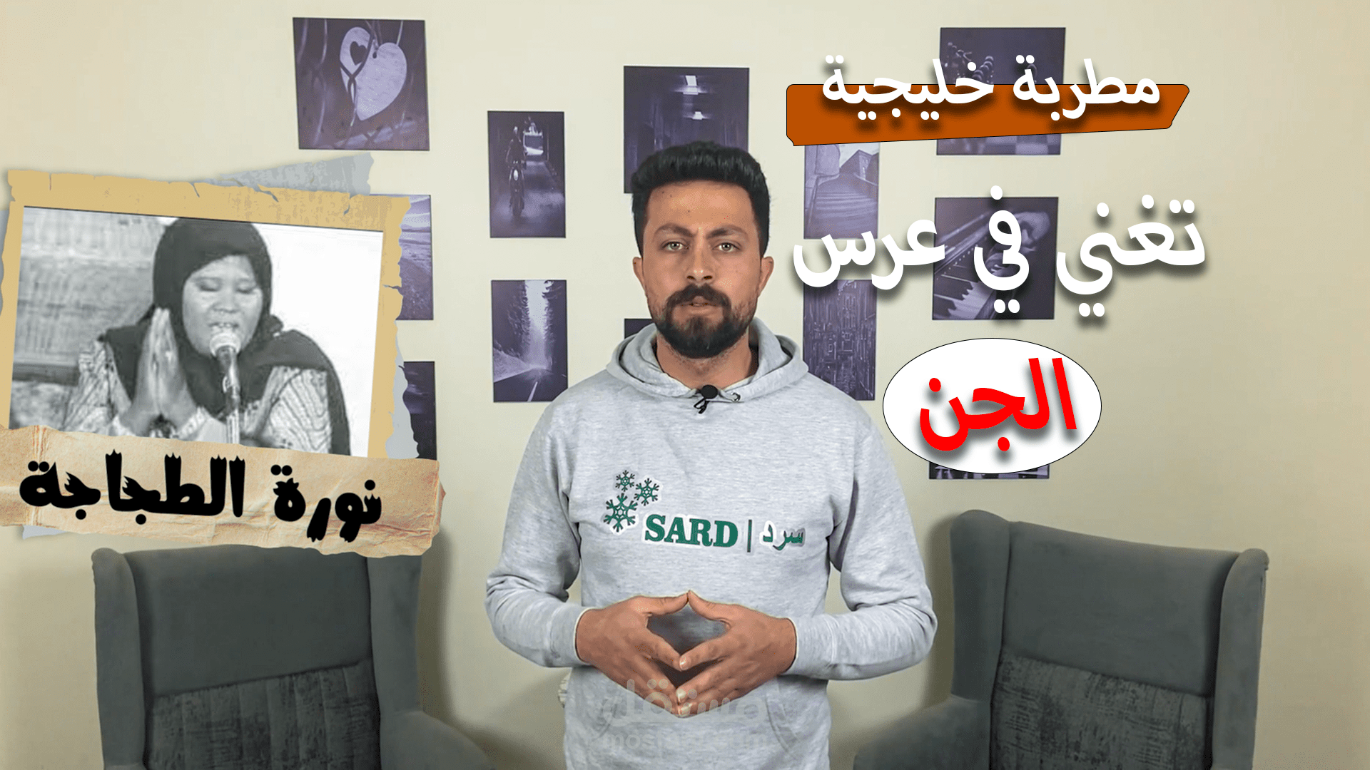 صناعة فيديوهات لقنوات اليوتيوب