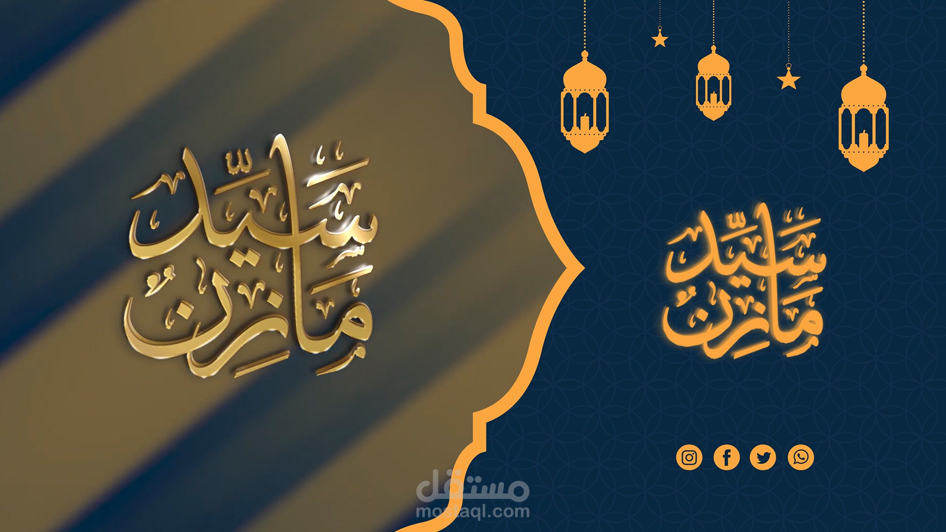 قالب اسلامي