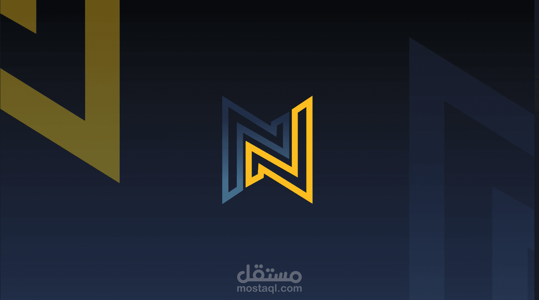 انترو سريع وعصري