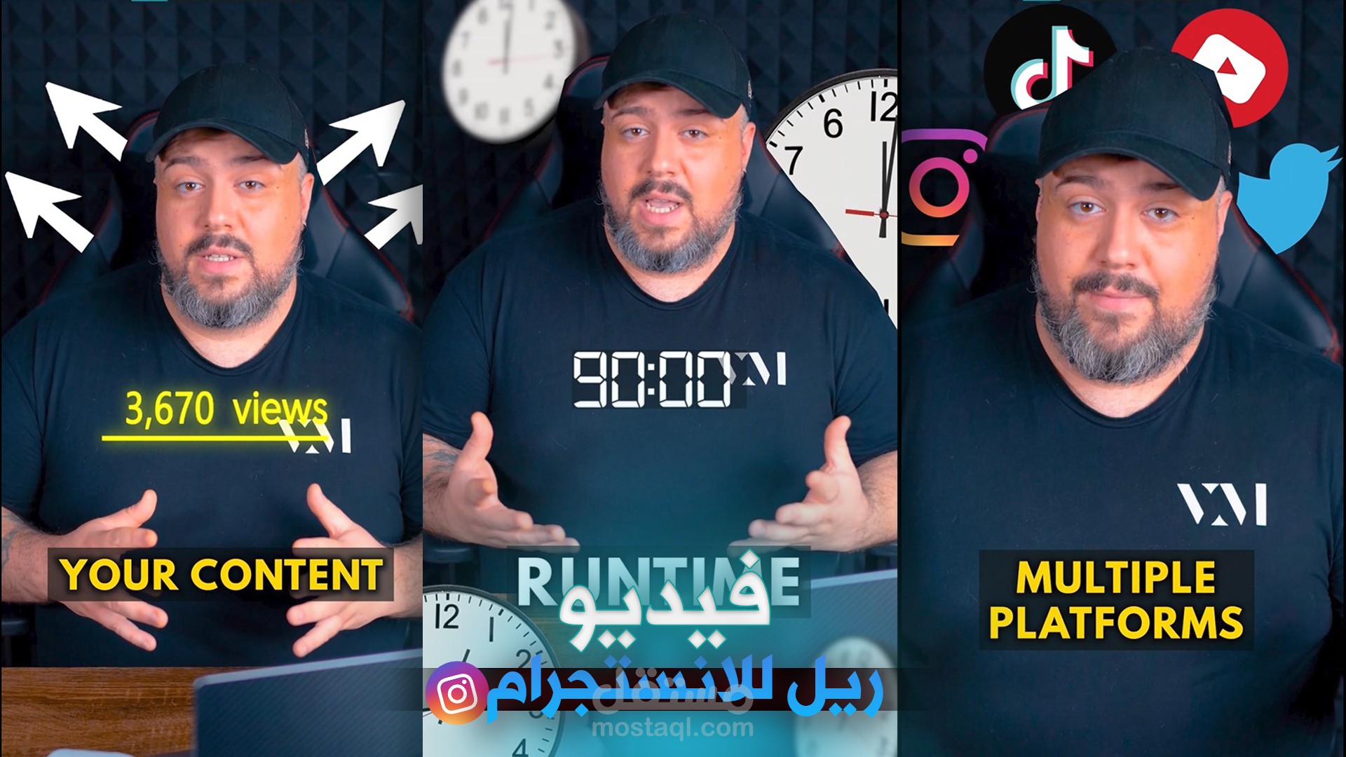 فيديو ريل (قصير ) عن تسويق الفيديوهات