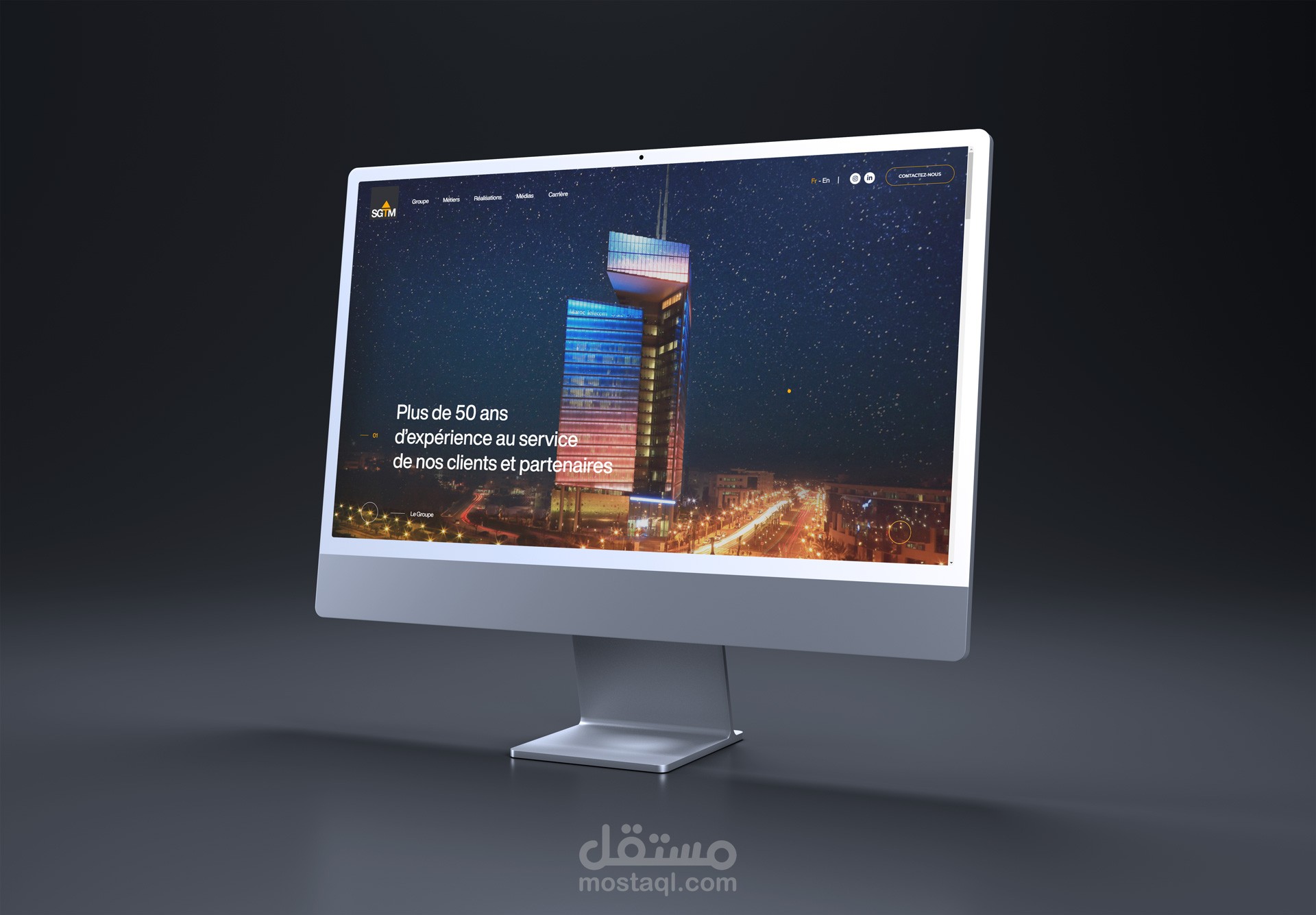 موقع شركة مقاولات