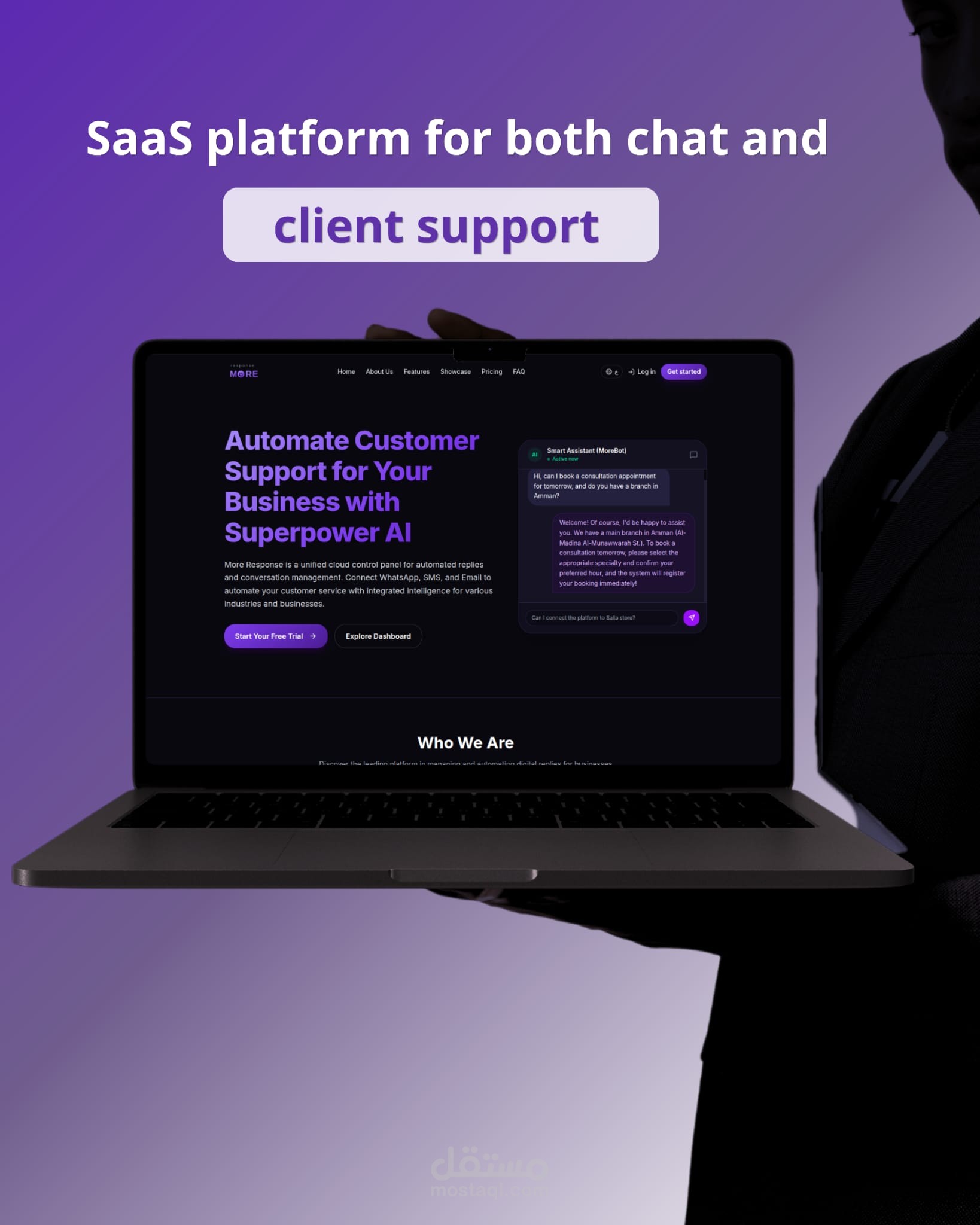 clientMORE: منصة ذكاء اصطناعي لخدمة ومحادثة العملاء (Omnichannel AI SaaS)