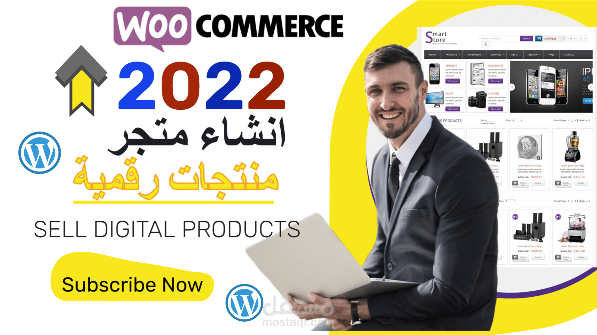 سأقوم بإنشاء متجر woocommerce مع ووردبريس