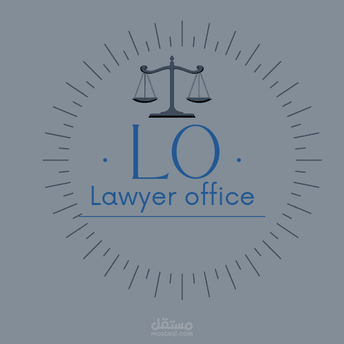 Logo شعار المكتب محاماة