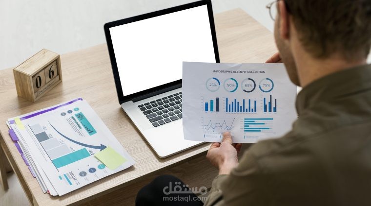 Data Entry & Data analysis