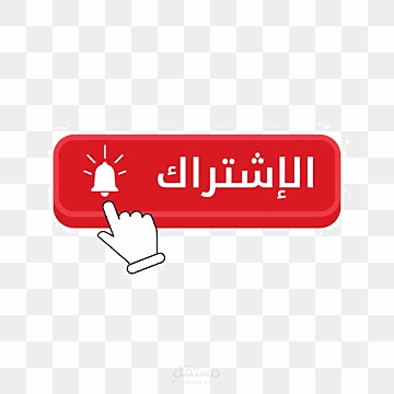 تصميم شعارات كتابه مدونات تصميم فيديو ب الذكاء الاصطناعي ترجمه