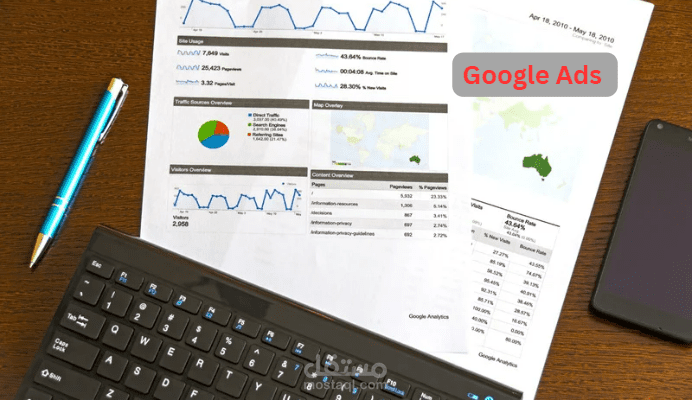 google ads