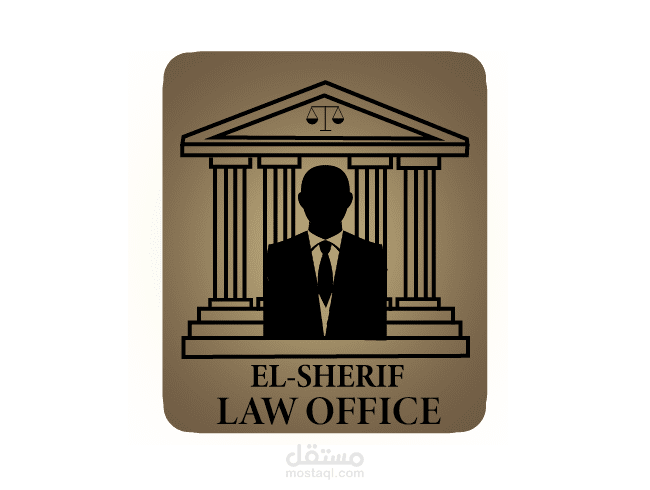 تصميم شعار لشركة محاماه