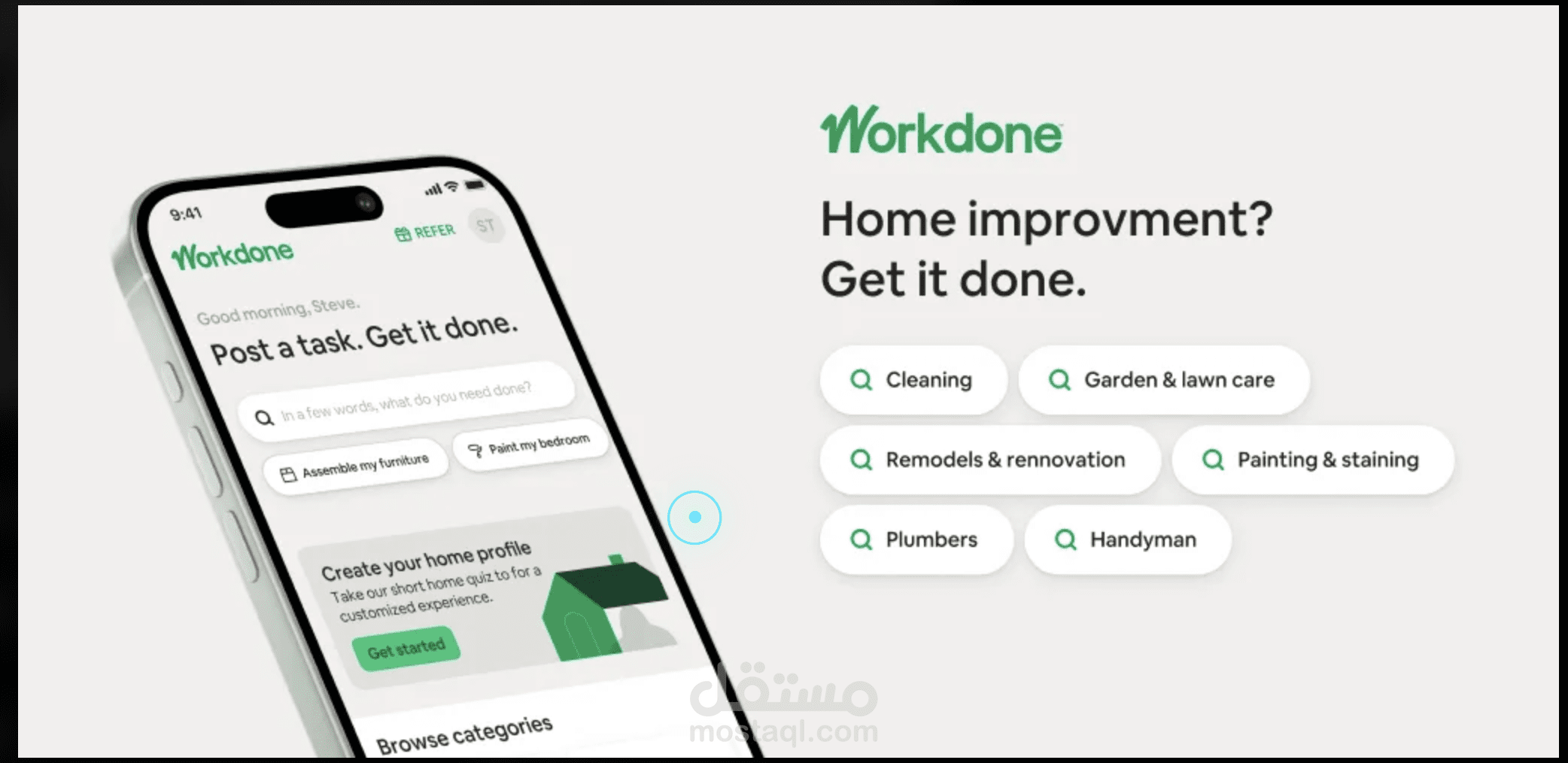 تطبيق WorkDone Corp - منصّة مزايدات لربط أصحاب المنازل بمقاولي الصيانة (iOS و Android)