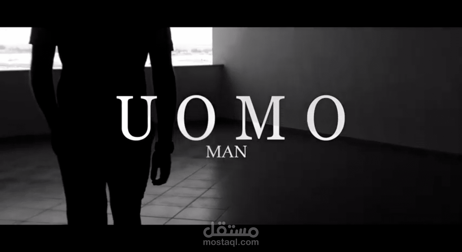 اعلان ملابس UOMO