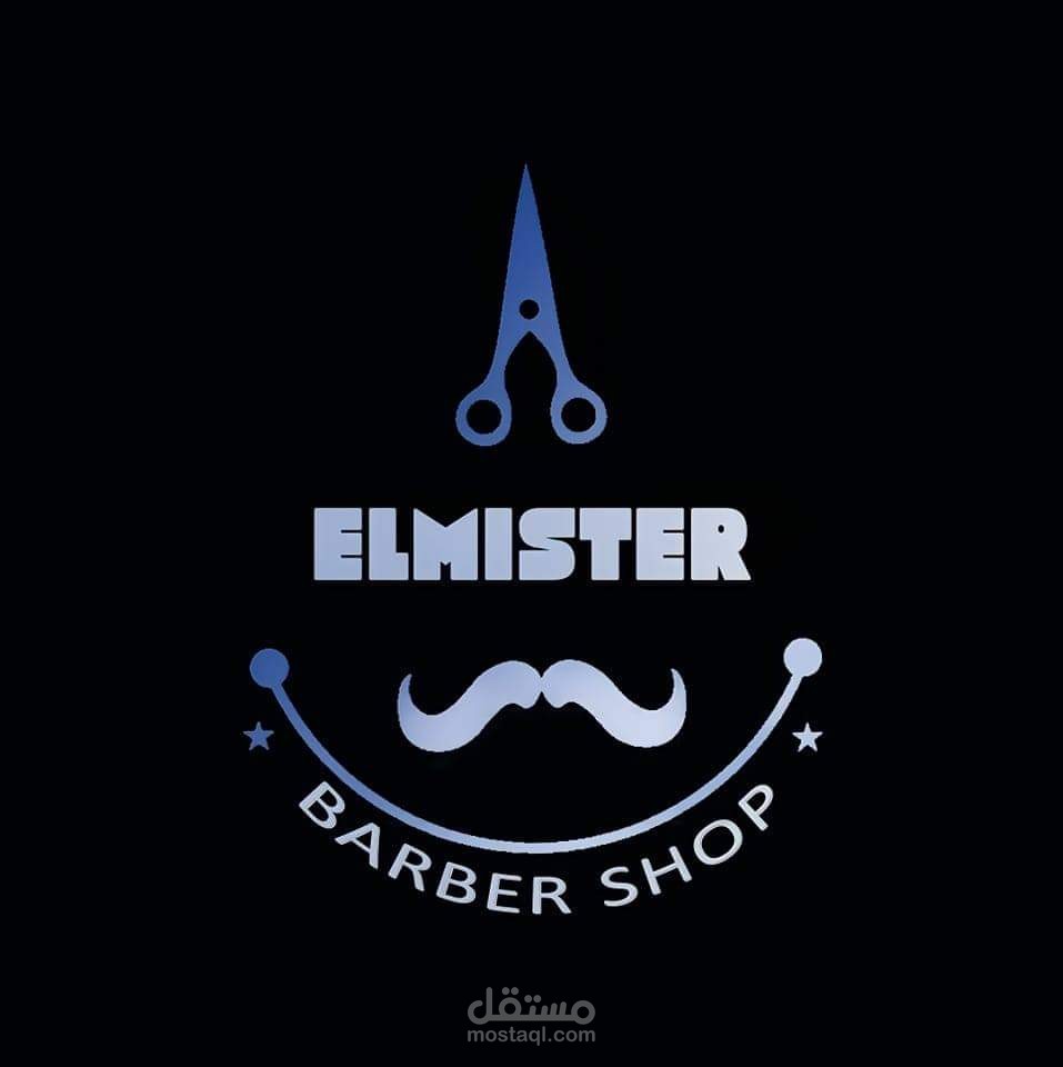 Barber shop designe