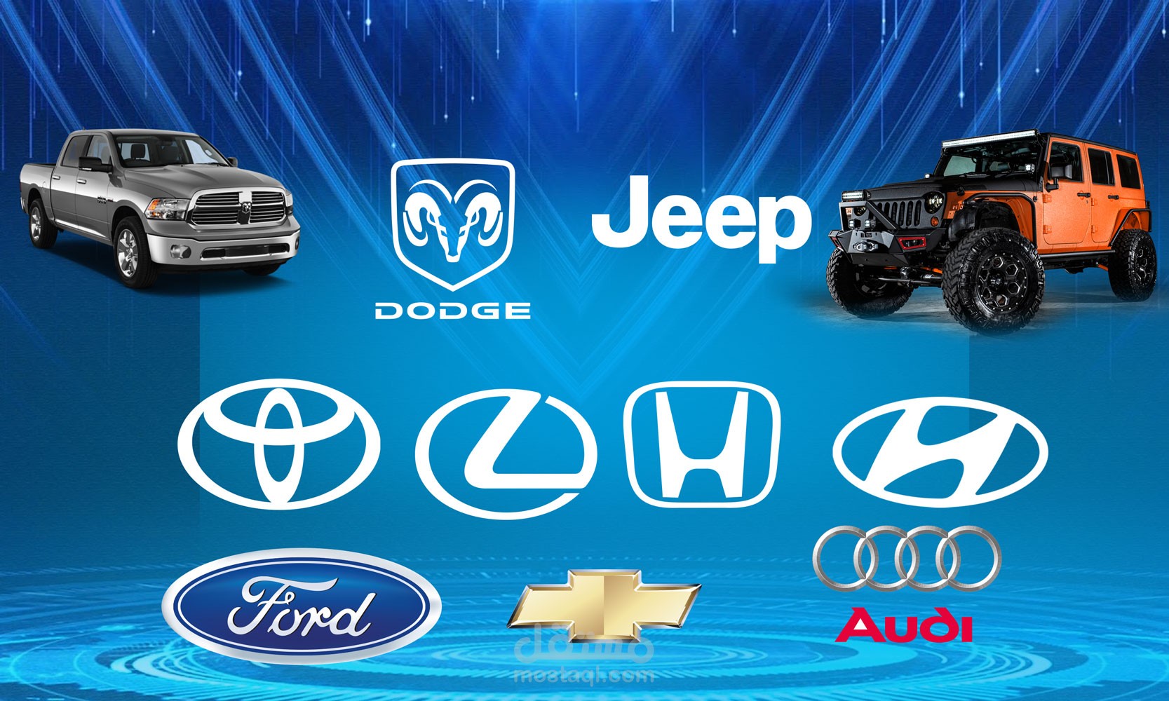 تصميم ستيكر قطع غيار السيارات