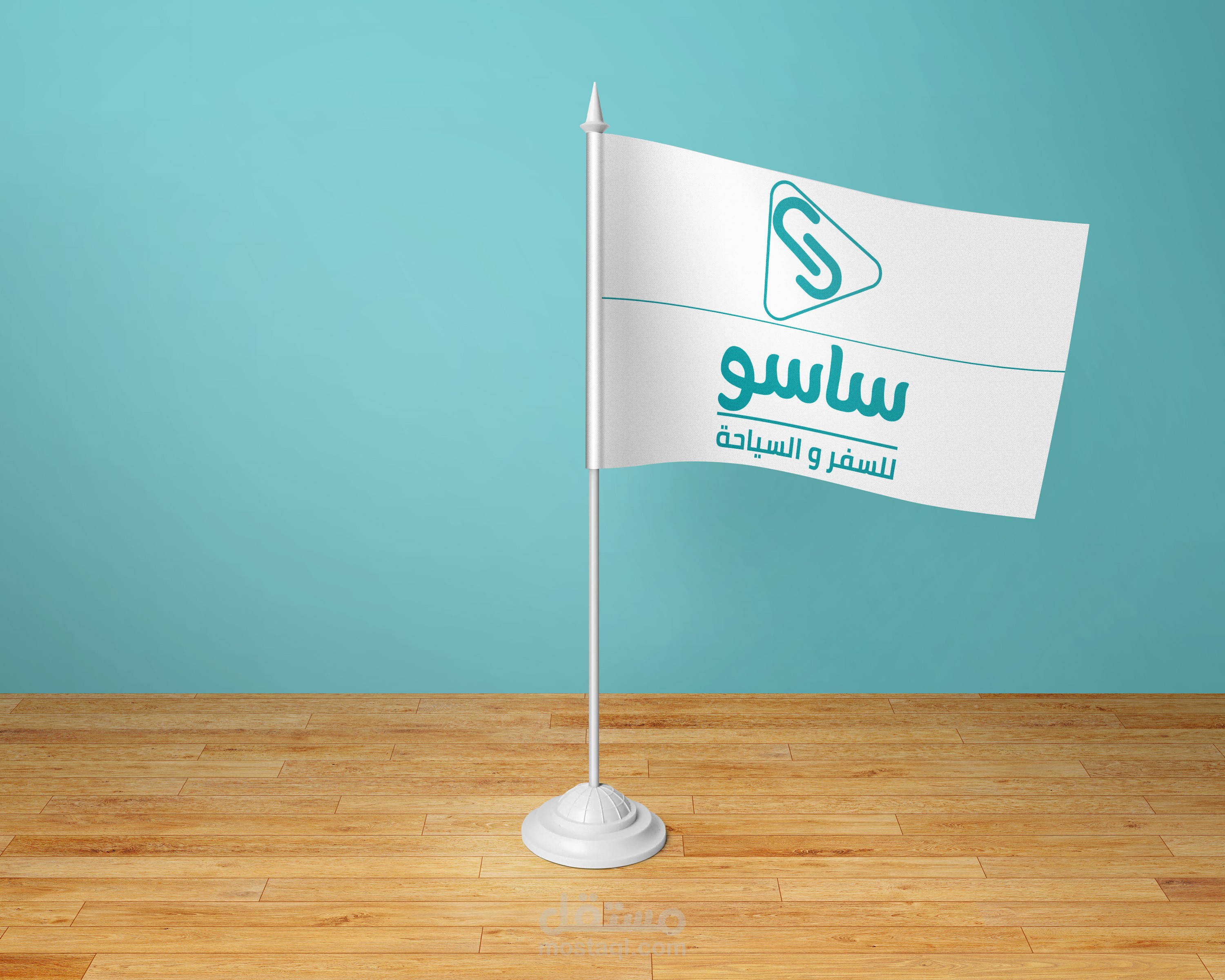 تصميم هوية مكتب حجز تذاكر