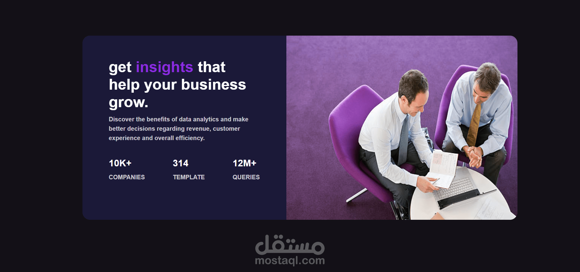 Stats preview card component